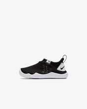 Load image into Gallery viewer, Nike Aqua Sock 360