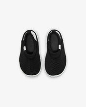 Load image into Gallery viewer, Nike Aqua Sock 360